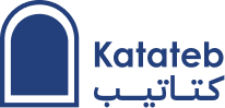 katateb logo